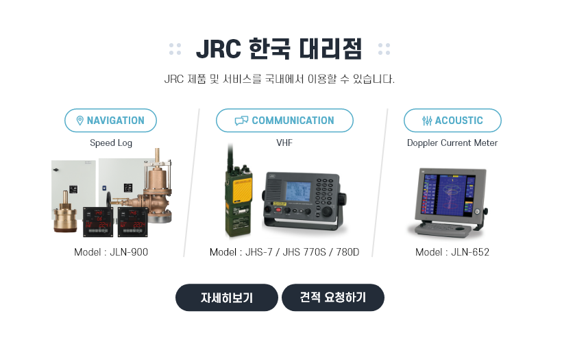 jrc